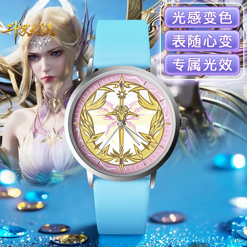Anime Merchandise In Chinese - Genuíno Soul Land Anime Produtos Periféricos