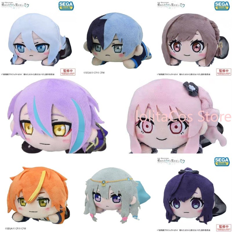 Anime Merchandise Plush Toys - Boneca de Pelúcia Kawaii Pjsk Akiyama