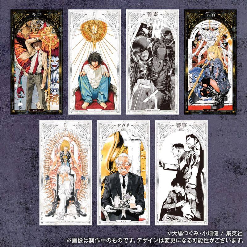 Anime Merchandise In Chinese - Cartas de Jogo de Tabuleiro Death
