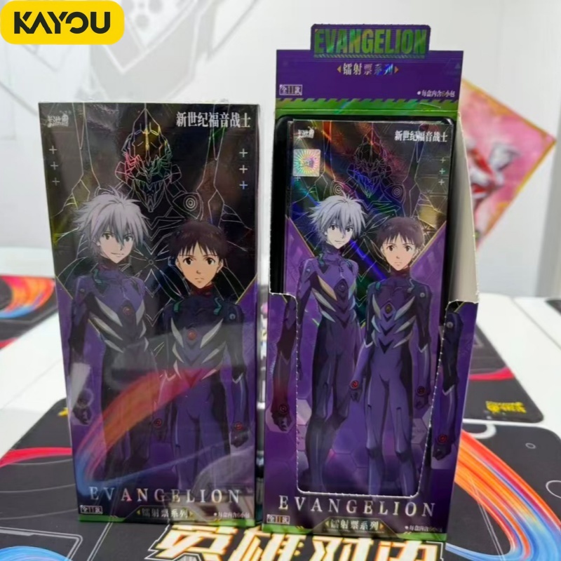 Evangelion Anime Merchandise - KAYOU Neon Genesis Evangelion Nova Edição