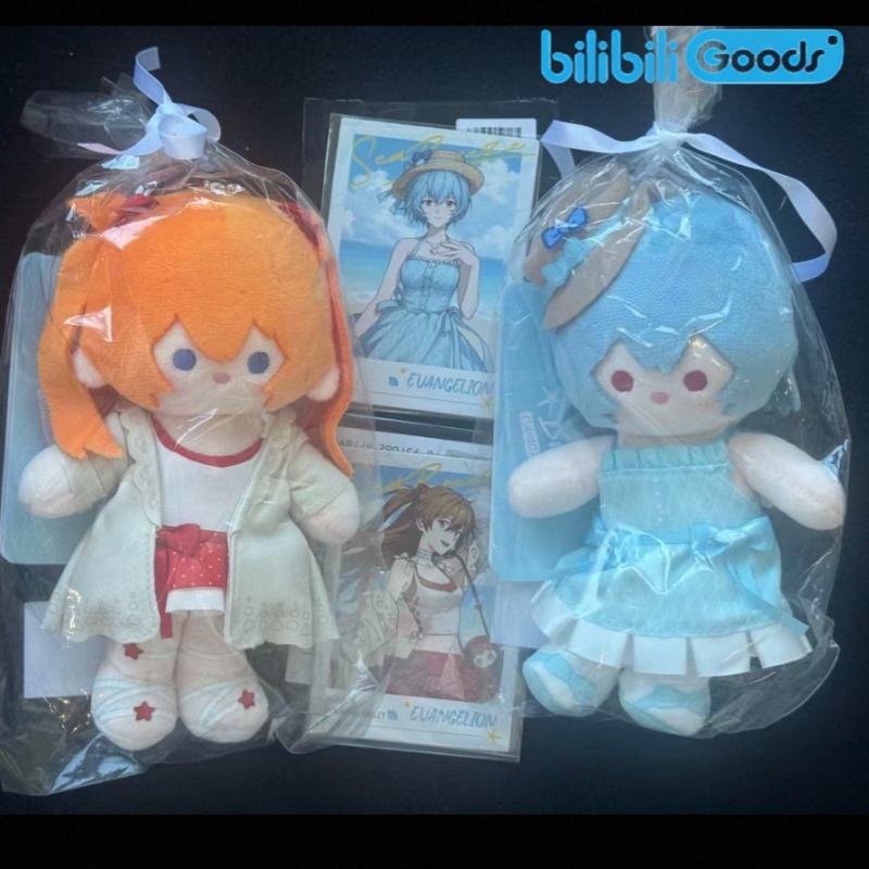 Evangelion Anime Merchandise - Boneca de Pelúcia Macia Eva Asuka