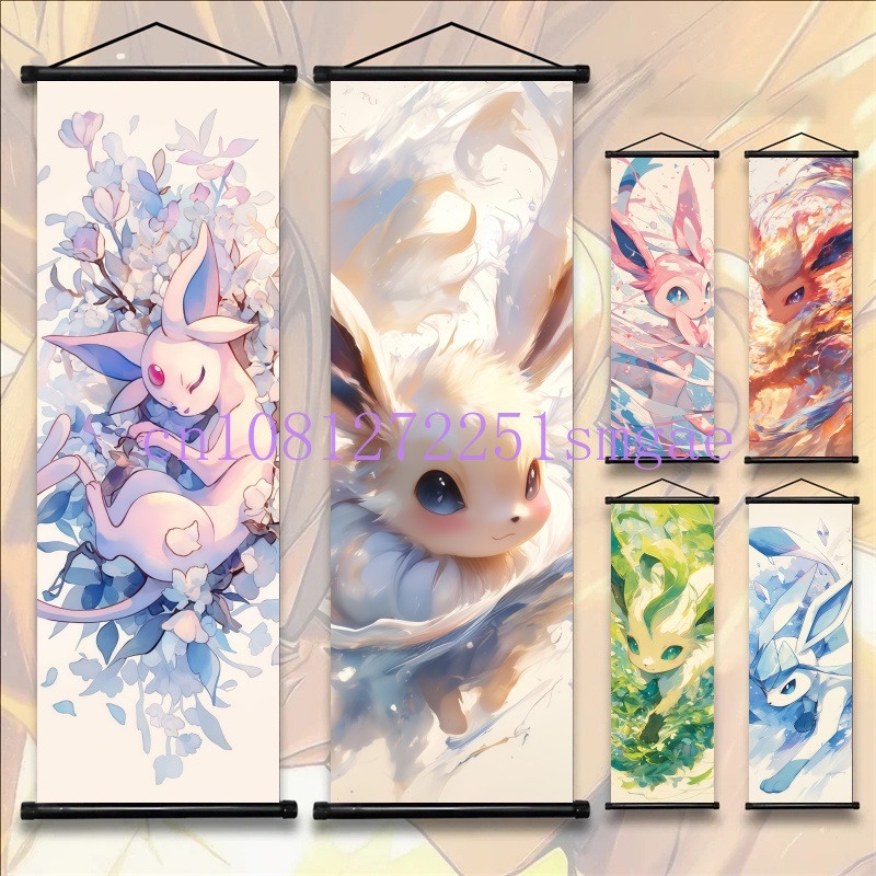 Anime Poster Print - Pôster Impresso de Anime, Arte de