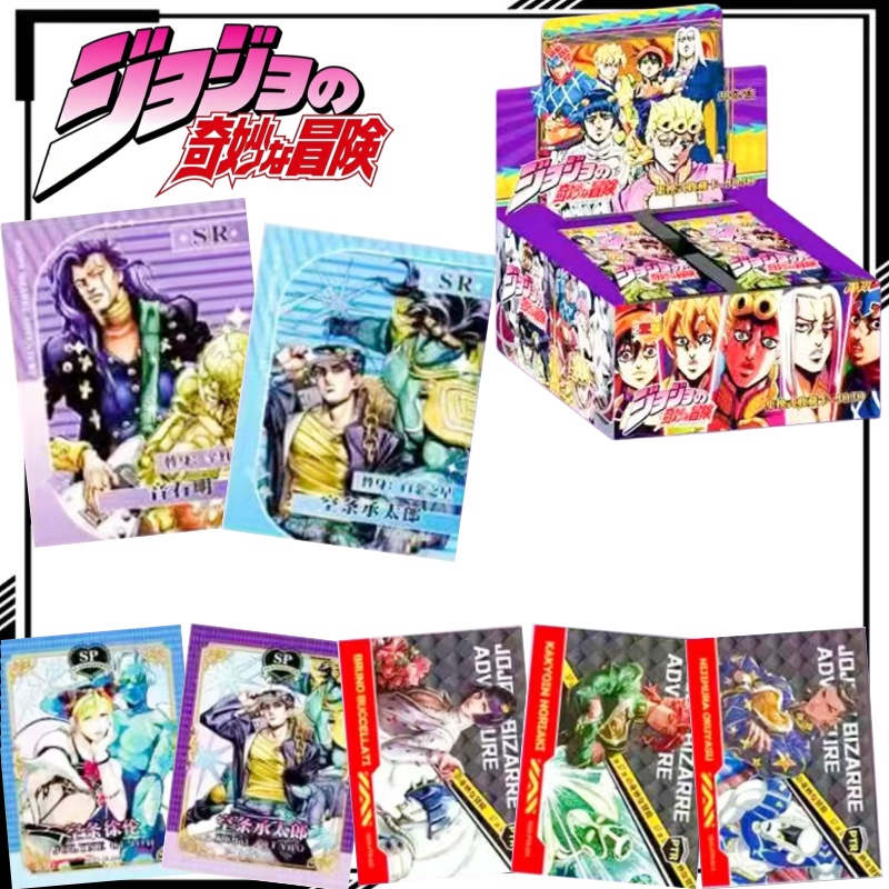 Anime Merchandise In Chinese - Cartas Colecionáveis JoJo's Bizarre Adventure Versão