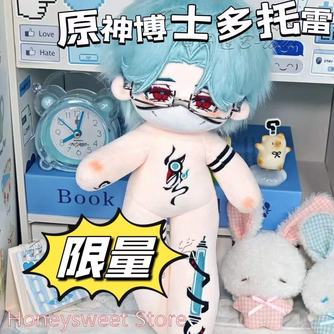 Boneco de Pelúcia de 30cm do J - Anime Merchandise Plush Toys avaliação e preço