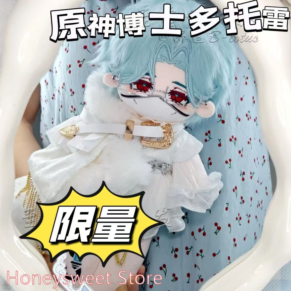 Boneco de Pelúcia de 30cm do J - Anime Merchandise Plush Toys avaliação e preço