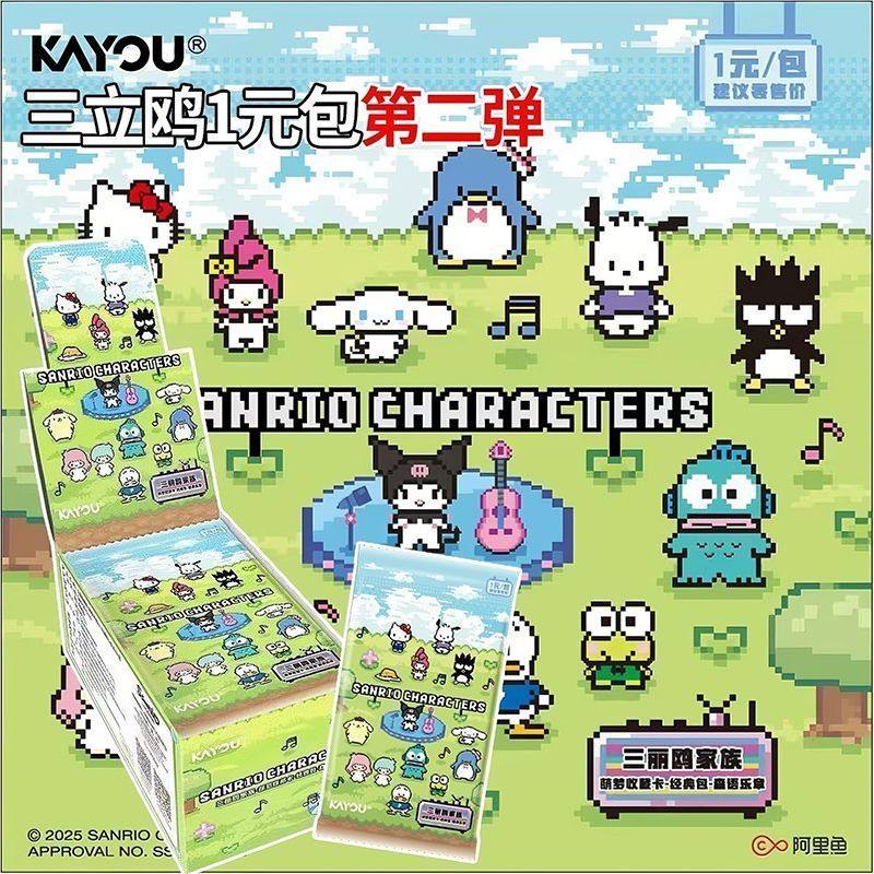 Coleção Oficial KAYOU da Série - Anime Merchandise Bd avaliação e preço