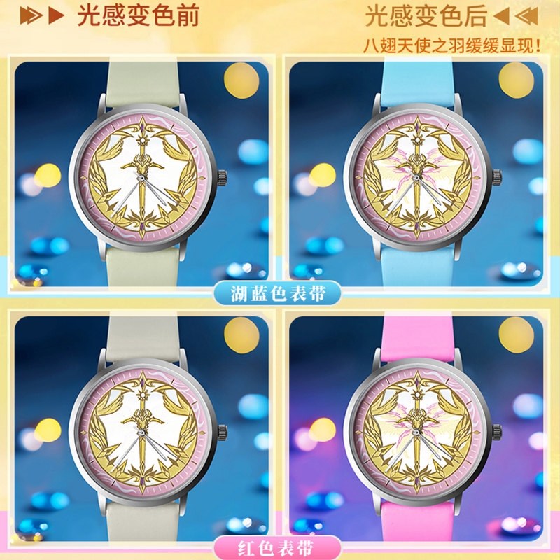 Genuíno Soul Land Anime Produt - Anime Merchandise In Chinese avaliação e preço
