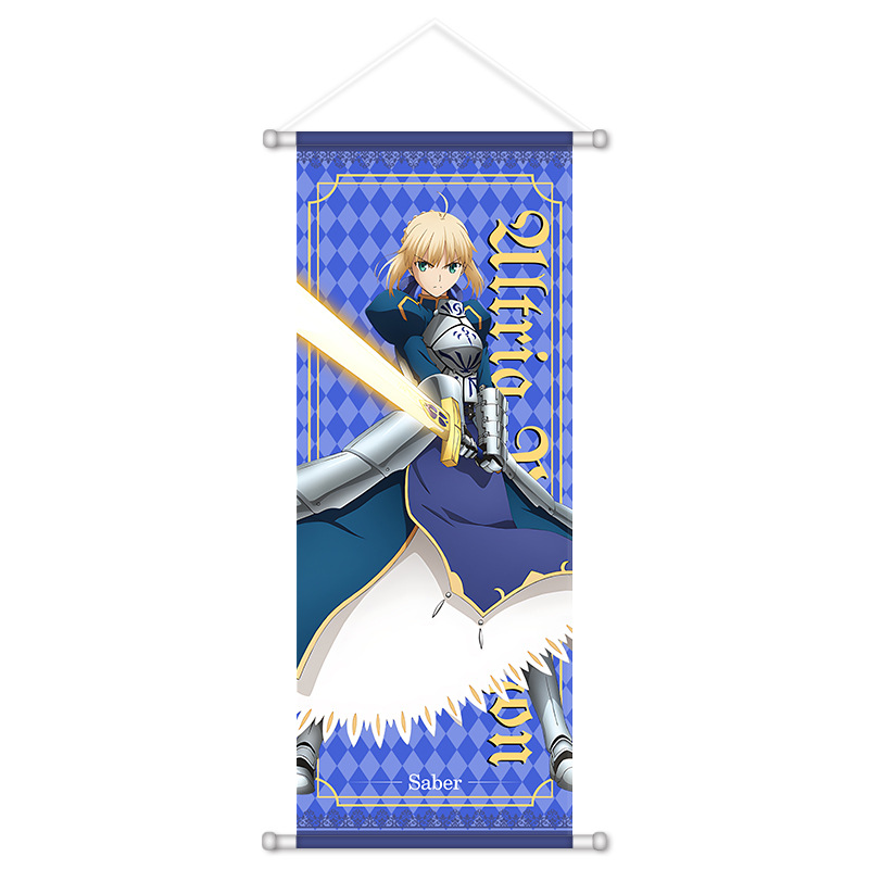 Pôsteres e Pergaminhos Decorat - Anime Poster Print avaliação e preço