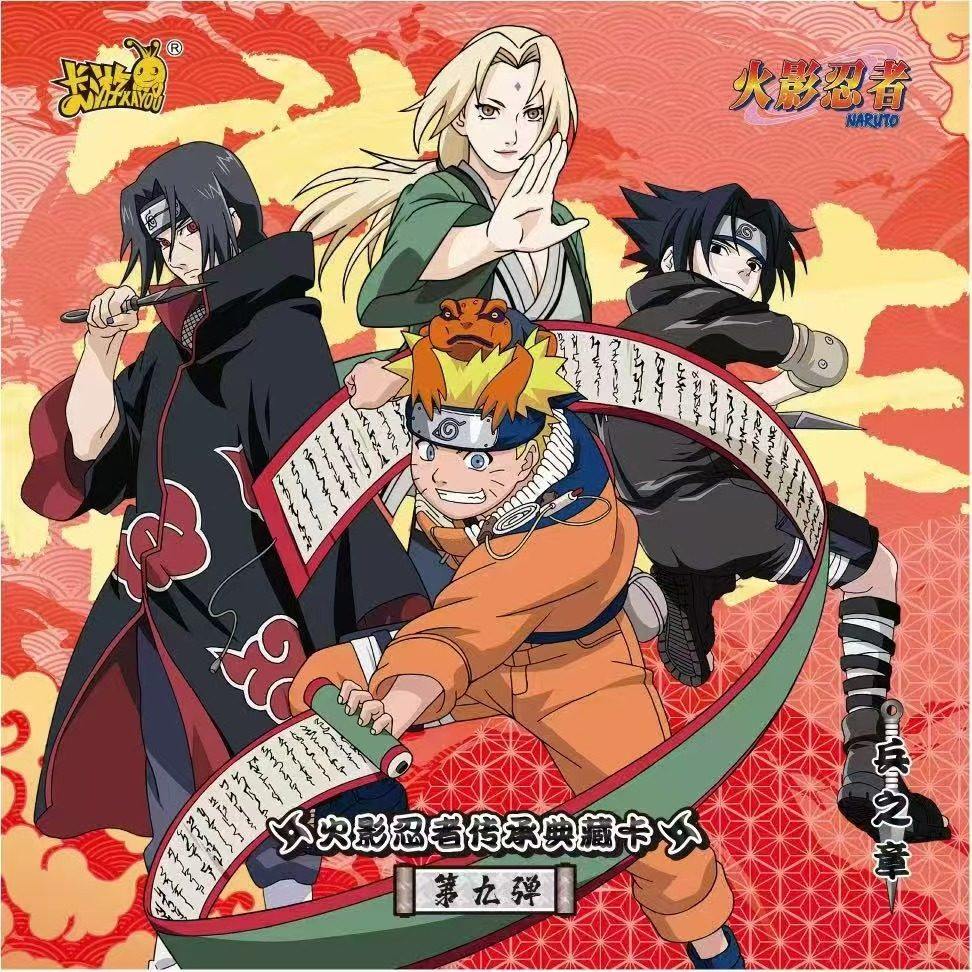 Cartão Colecionável Autêntico  - Anime Merchandise Bd avaliação e preço