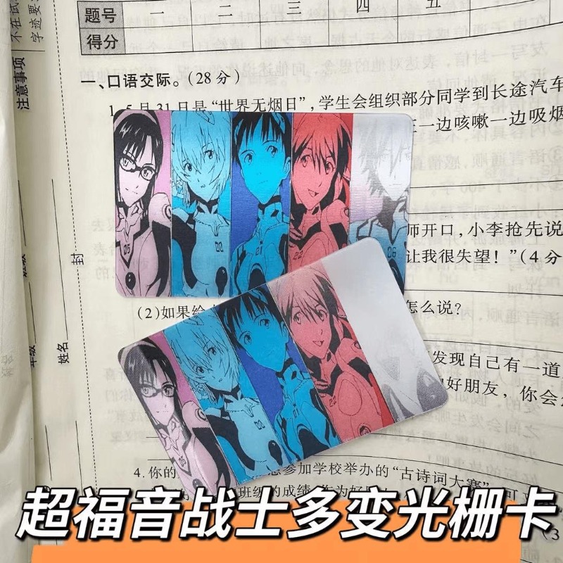 Cartões de eva shinji rei asuk - Evangelion Anime Merchandise avaliação e preço