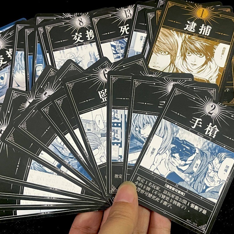 Cartas de Jogo de Tabuleiro De - Anime Merchandise In Chinese avaliação e preço