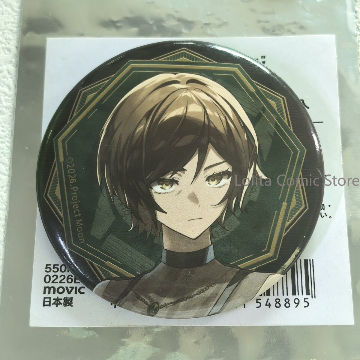 Limbus Company Outis Maneki Ne - Anime Merchandise Companies avaliação e preço