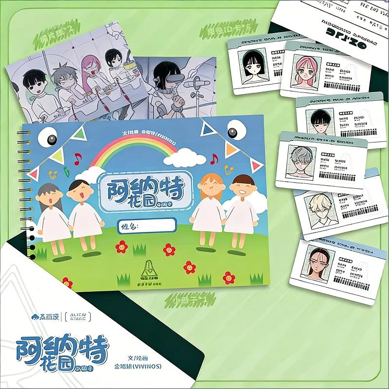 Vivinos Alien Stage Oficial An - Anime Merchandise In Chinese avaliação e preço