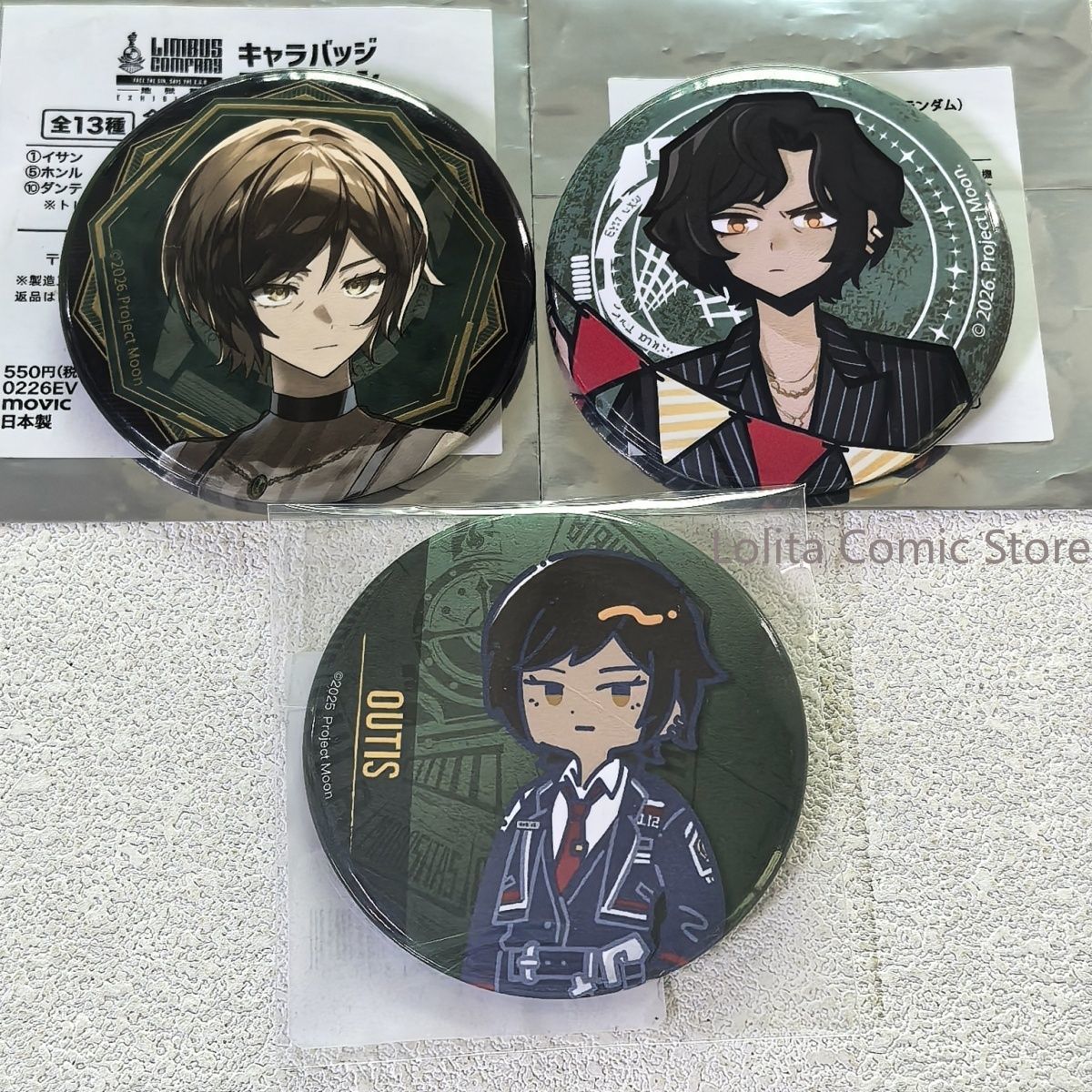 Produtos Oficiais Japoneses Li - Anime Merchandise Companies avaliação e preço