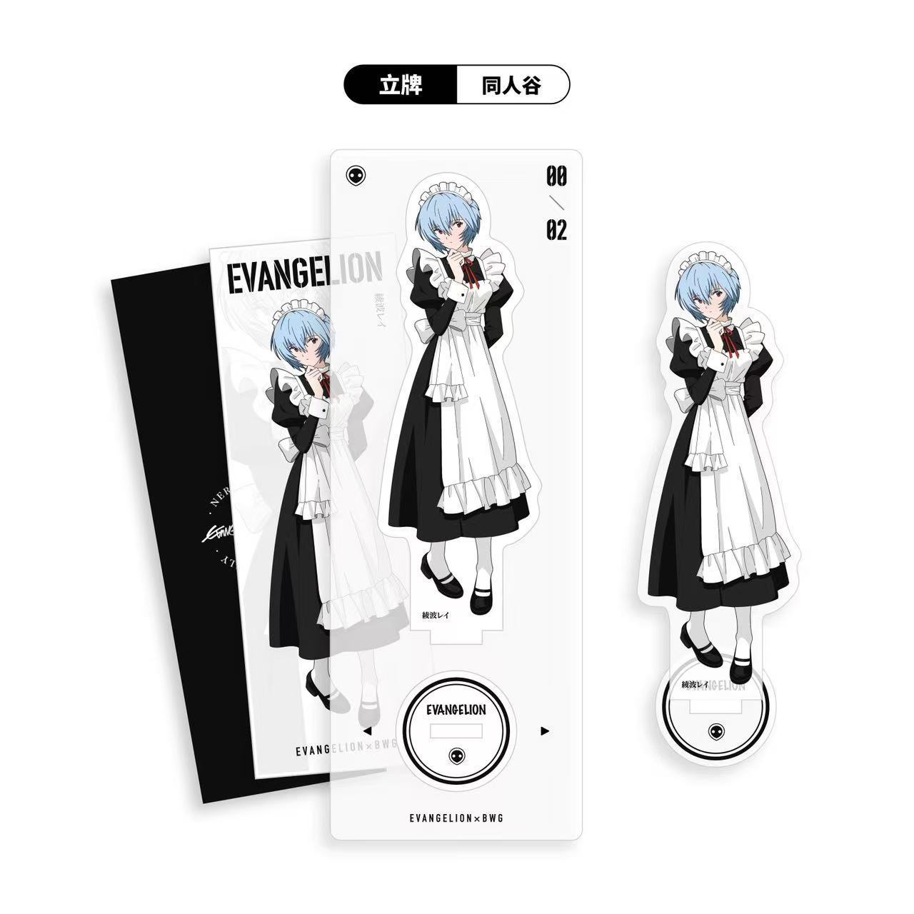 Neon Genesis Evangelion Rei Ay - Evangelion Anime Merchandise avaliação e preço