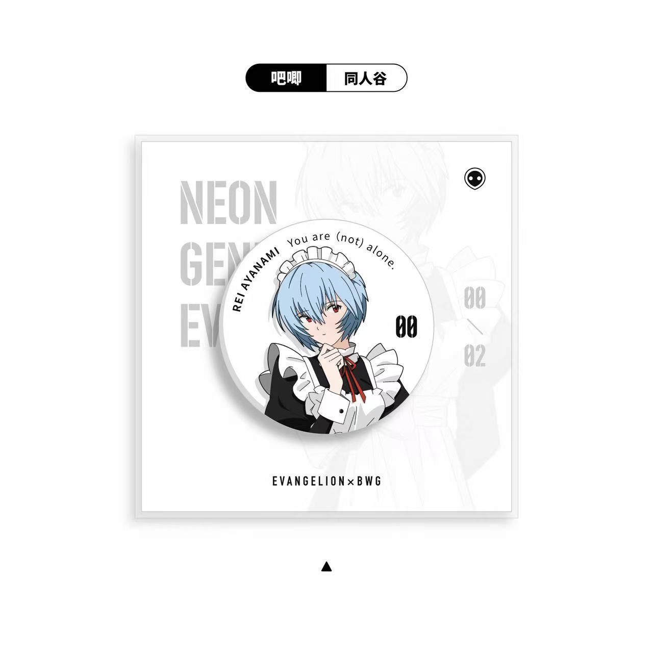Neon Genesis Evangelion Rei Ay - Evangelion Anime Merchandise avaliação e preço