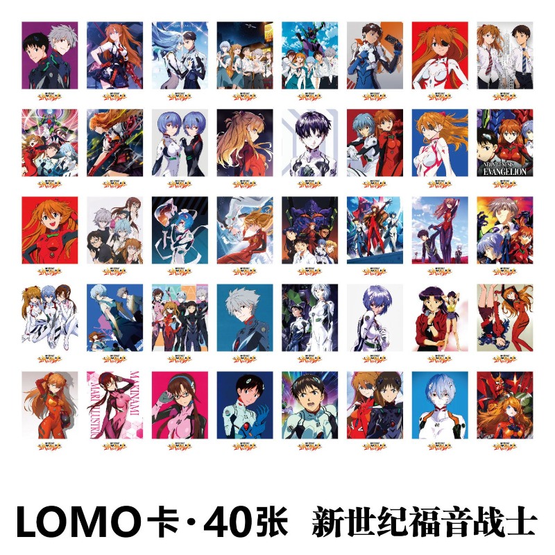 Cartões Lomo Neon Genesis Evan - Evangelion Anime Merchandise avaliação e preço
