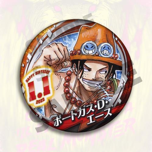 Acessórios de Broche Anime One - Anime Merchandise In Chinese avaliação e preço