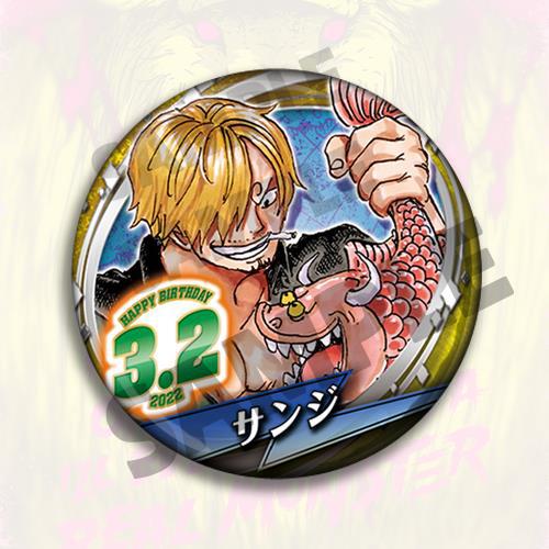 Acessórios de Broche Anime One - Anime Merchandise In Chinese avaliação e preço