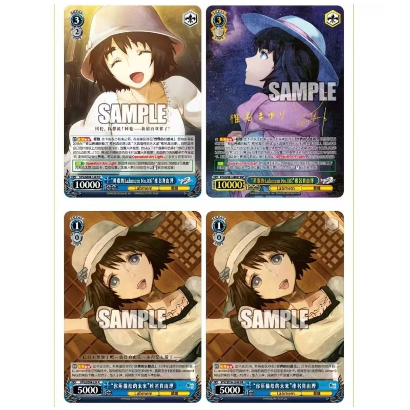 Cartão Colecionável Steins;Gat - Anime Merchandise In Chinese avaliação e preço