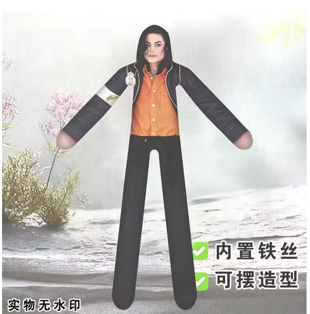 Boneco de Pelúcia Articulado M - Anime Merchandise Plush Toys avaliação e preço