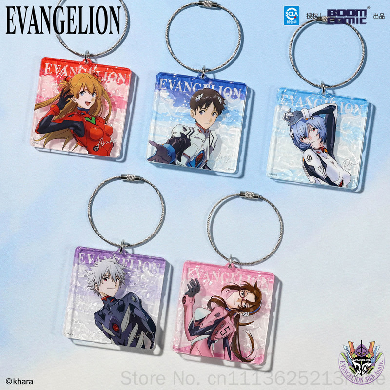Chaveiro de Acrílico Oficial L - Evangelion Anime Merchandise avaliação e preço