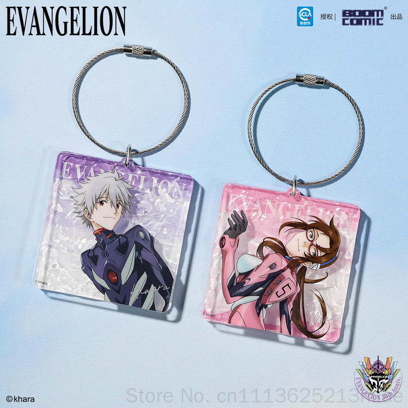 Chaveiro de Acrílico Oficial L - Evangelion Anime Merchandise avaliação e preço